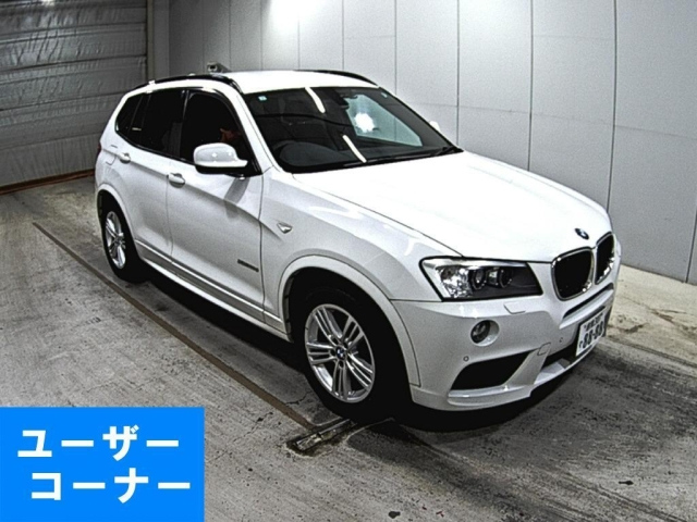 BMW X3 2013