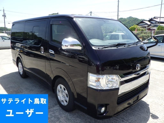 TOYOTA HIACE VAN