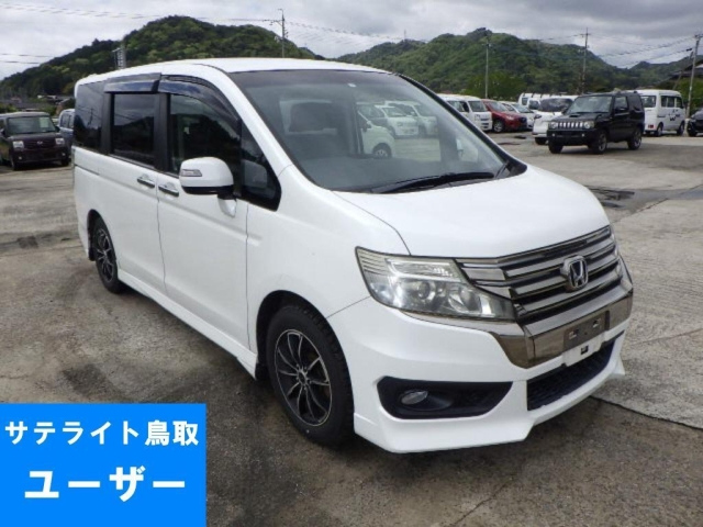 HONDA STEP WAGON