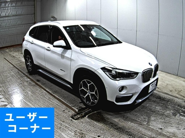 BMW X1 2017