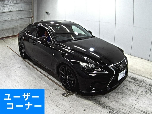 LEXUS IS 2015