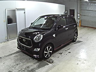 car slider