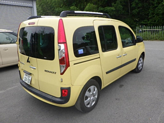 car slider