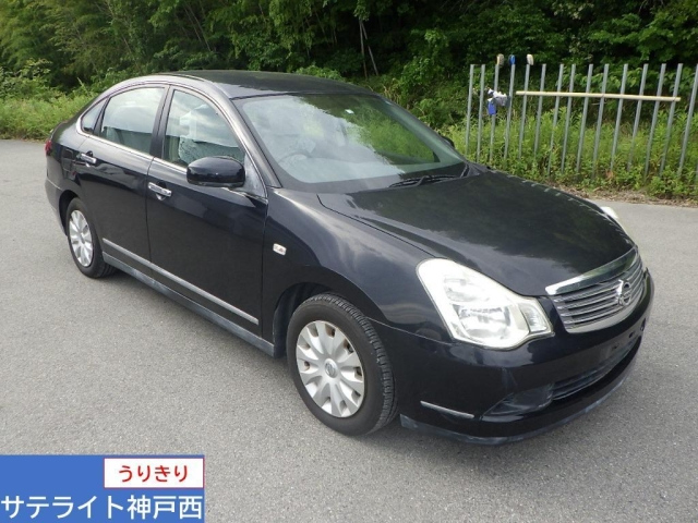 NISSAN SYLPHY