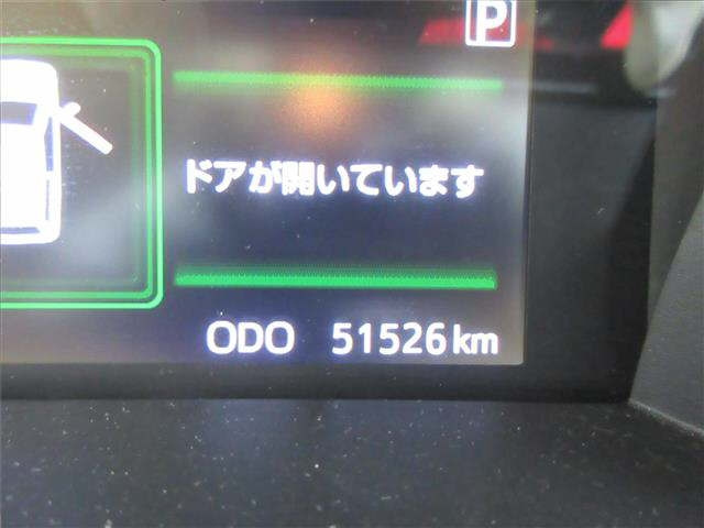 DAIHATSU THOR 2020