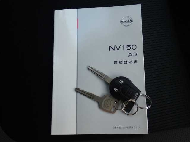 NISSAN AD 2017