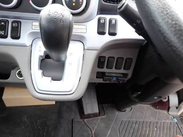 MITSUBISHI CANTER 2020