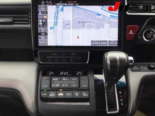HONDA STEP WAGON 2020