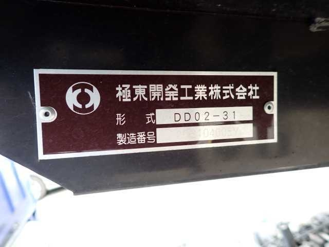 MITSUBISHI CANTER 2020