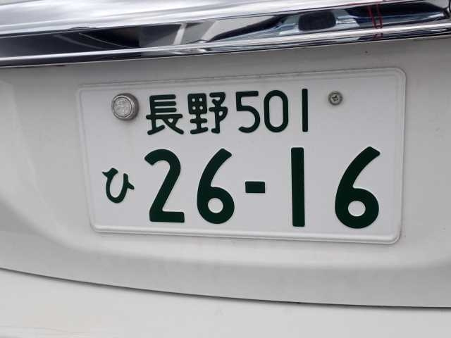 TOYOTA COROLLA AXIO 2016