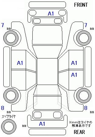 Аукционный лист SUBARU CROSSTREK 2023