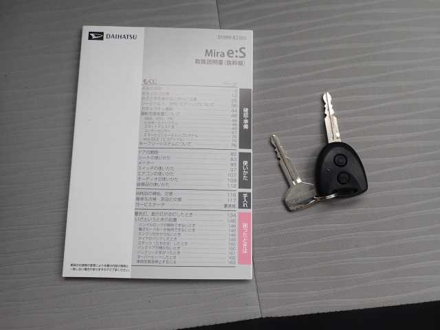 DAIHATSU MIRA E S 2017