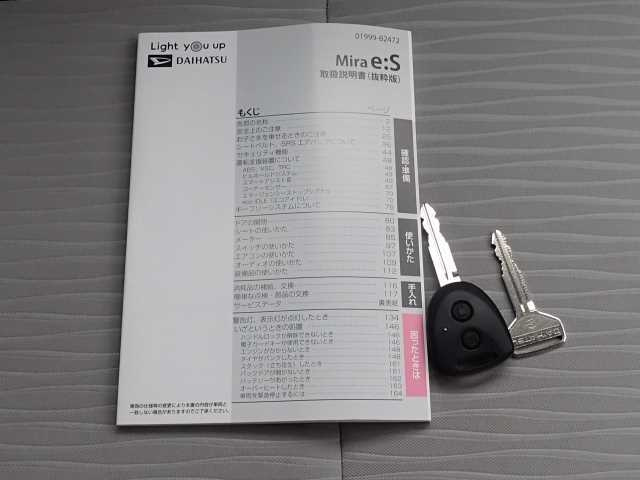 DAIHATSU MIRA E S 2019