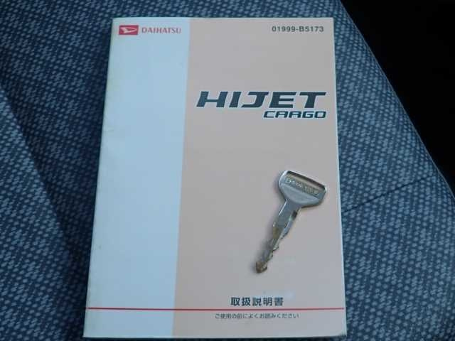DAIHATSU HIJET VAN 2016