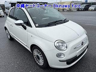 Заказать FIAT 500