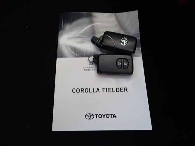 TOYOTA COROLLA FIELDER 2020