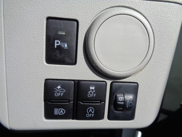 DAIHATSU MIRA E S 2022