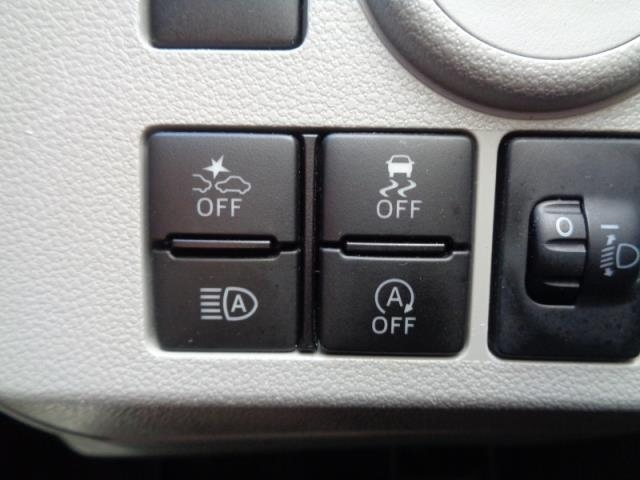 DAIHATSU MIRA E S 2022