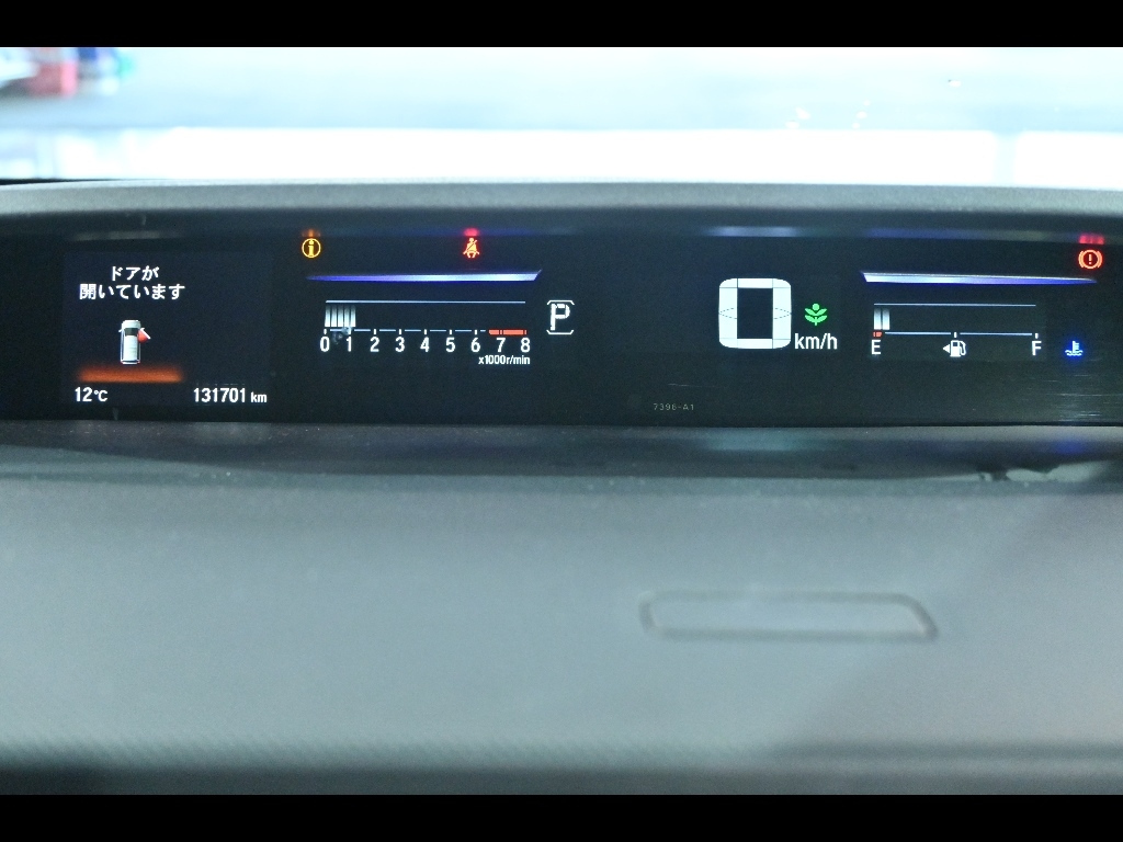 HONDA STEP WAGON 2015