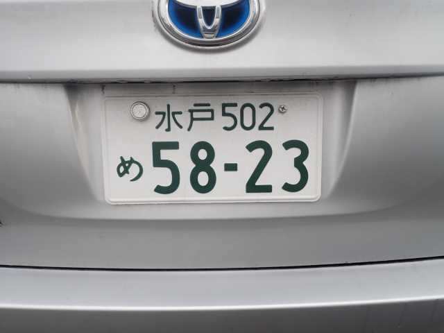 TOYOTA COROLLA FIELDER 2017