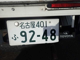 TOYOTA DYNA 2021