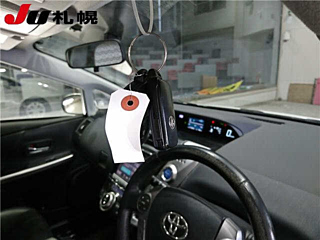 TOYOTA PRIUS ALPHA 2015