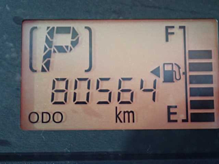 DAIHATSU MIRA E S 2014