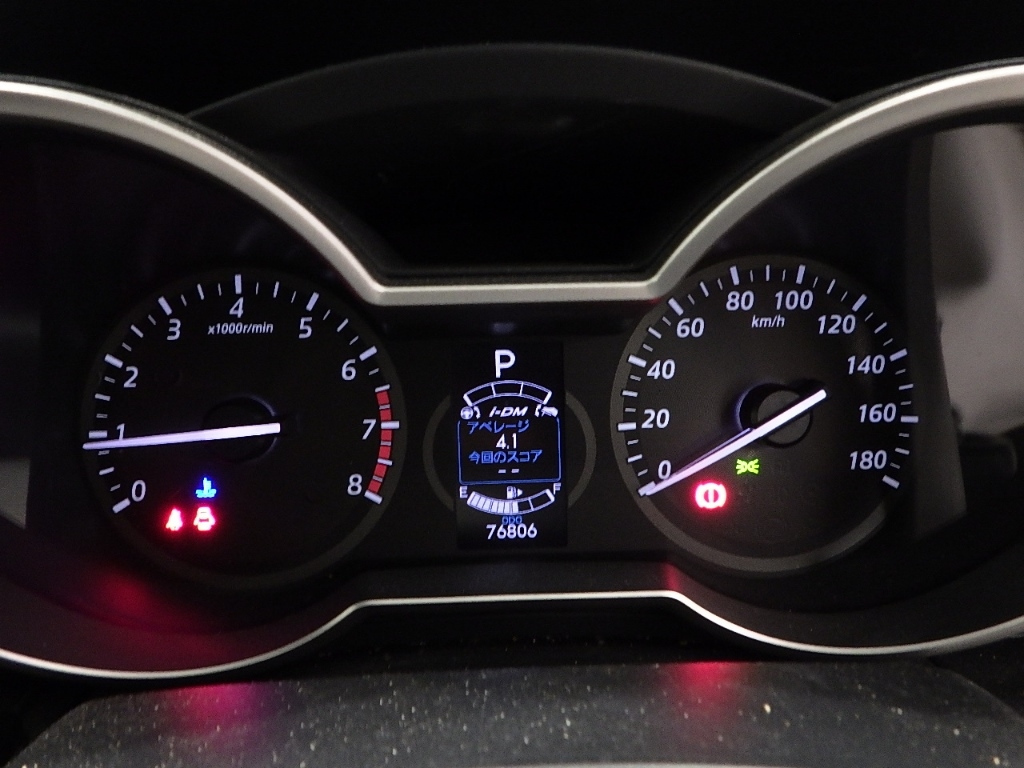 MAZDA PREMACY 2013