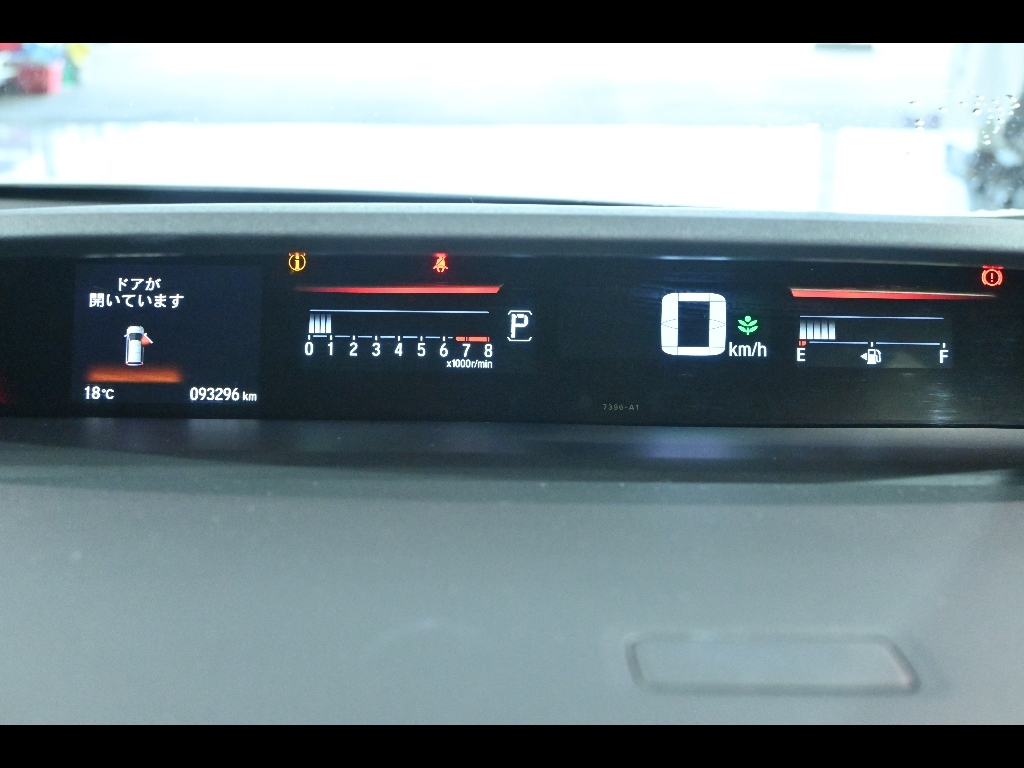 HONDA STEP WAGON 2017