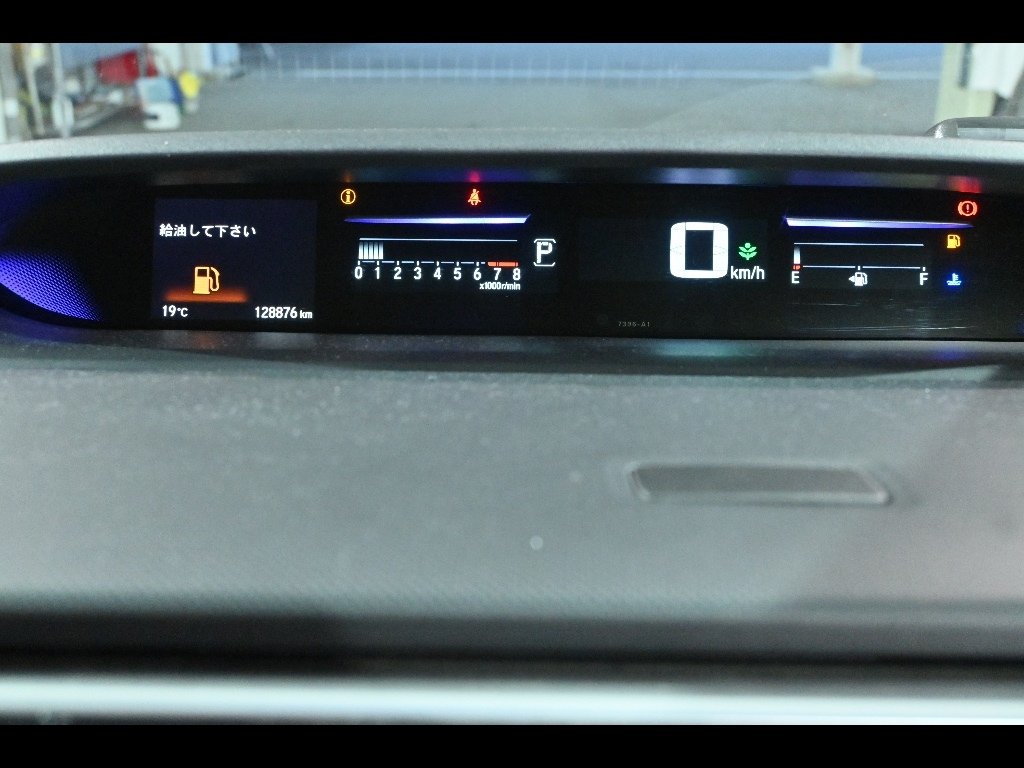 HONDA STEP WAGON 2015