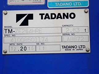 HINO DUTRO 2017