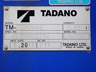 HINO DUTRO 2017