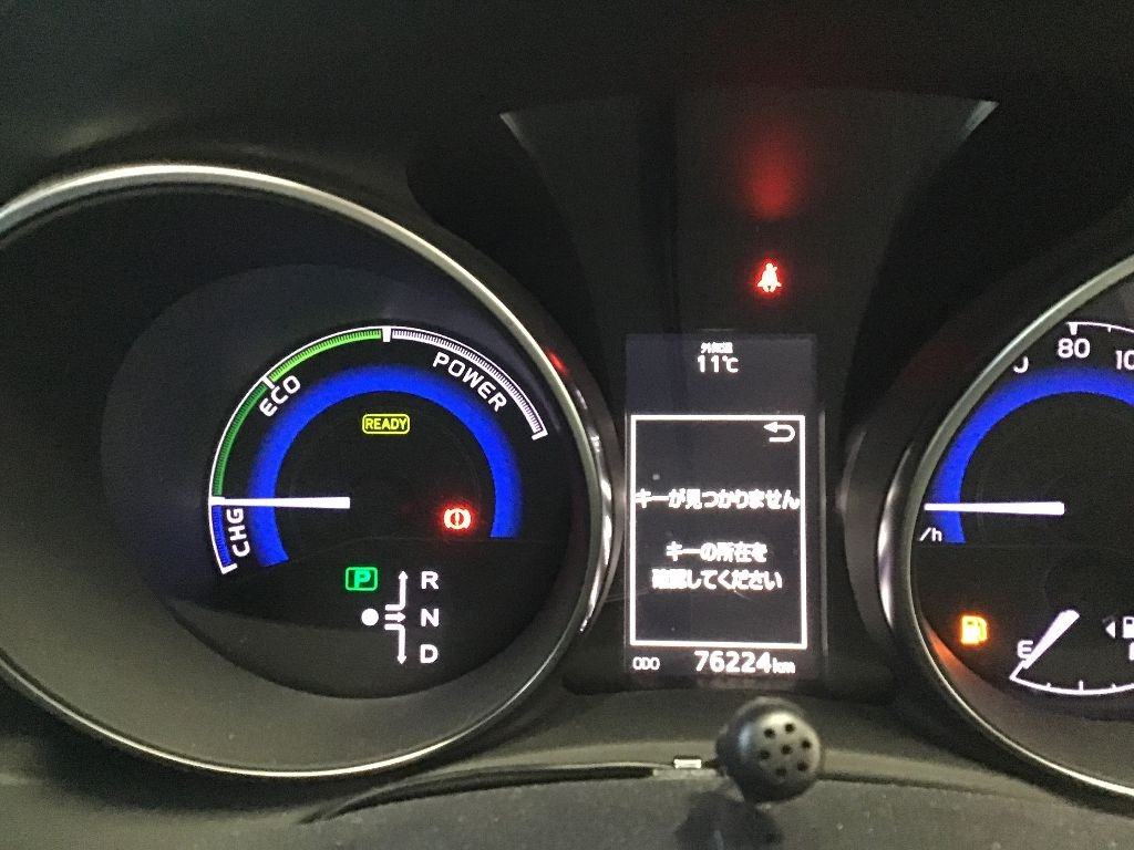 TOYOTA AURIS 2018