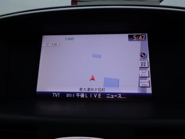 NISSAN FUGA 2017