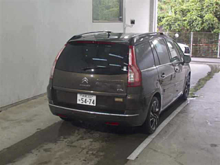 catalog-car-6