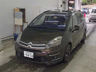 catalog-car-5