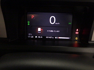 HONDA N BOX 2024