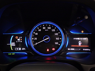 HONDA GRACE 2015