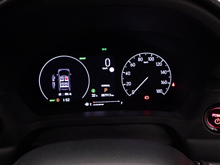 HONDA VEZEL 2023