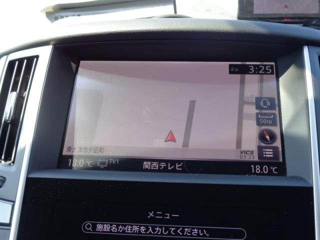 NISSAN SKYLINE 2022