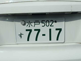 NISSAN WINGROAD 2014