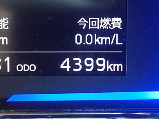 DAIHATSU MIRA E S 2021