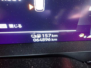 MITSUBISHI OUTLANDER PHEV 2022