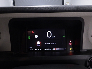 HONDA N BOX 2024