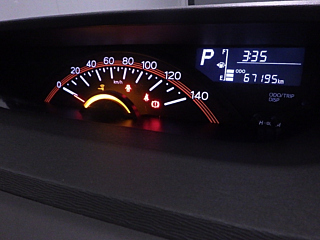 DAIHATSU TANTO 2015