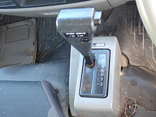car slider