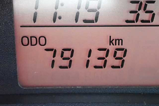 car slider
