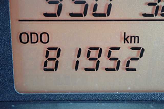 car slider