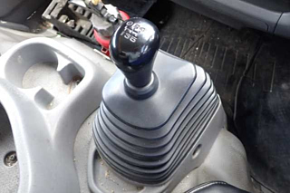 car slider