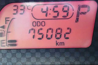 car slider
